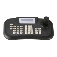 Intelligent 3D CCTV Multifunction PTZ Keybaord controller 