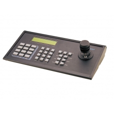 Intelligent 3D CCTV Multifunction PTZ Keybaord controller 